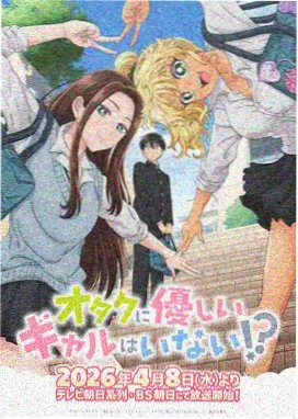 霸道总裁漫画终卷封面